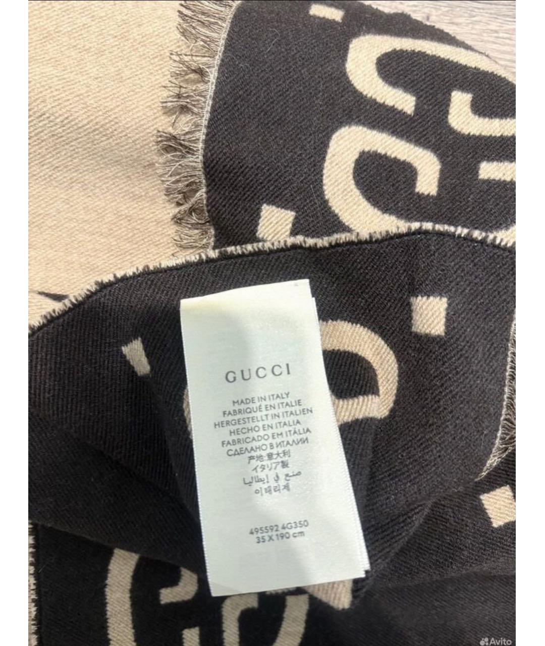 GUCCI Мульти шерстяной шарф, фото 7