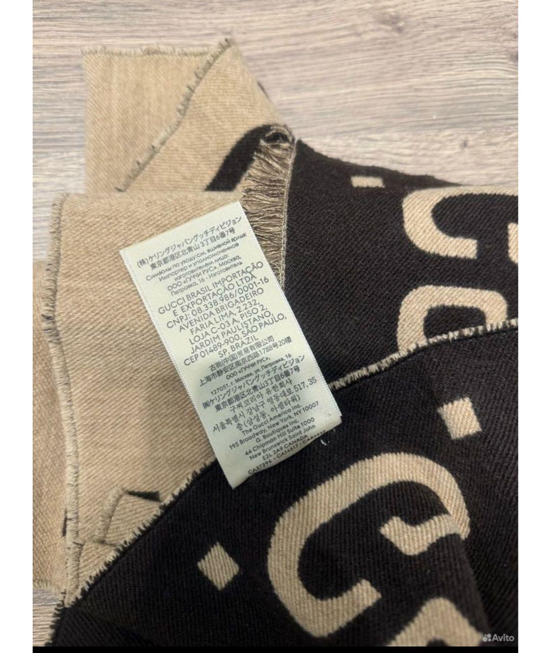 GUCCI Мульти шерстяной шарф, фото 6