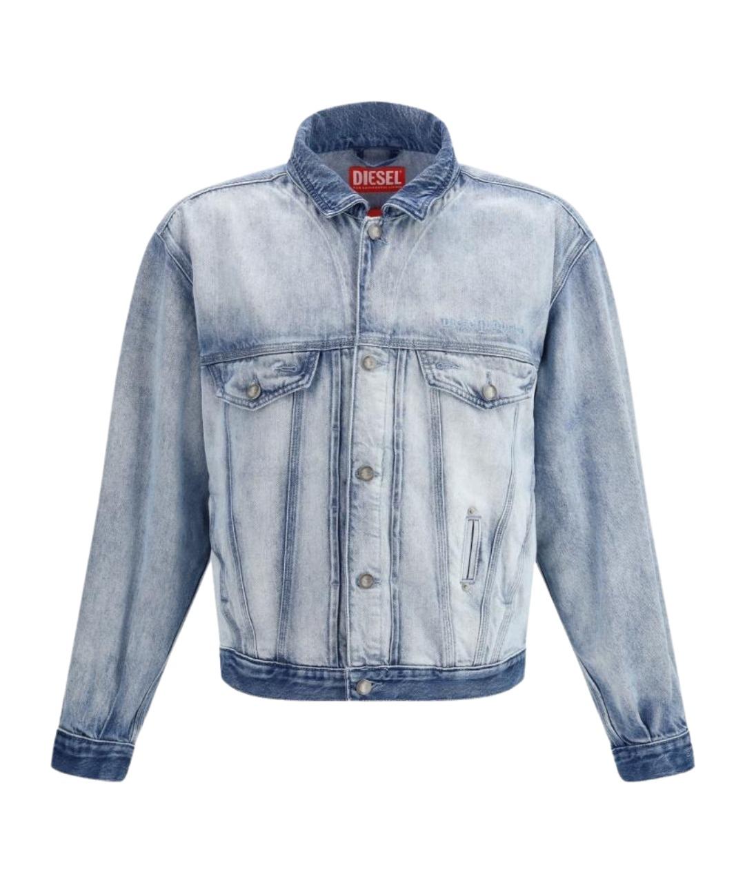DIESEL Синяя хлопковая куртка, фото 1