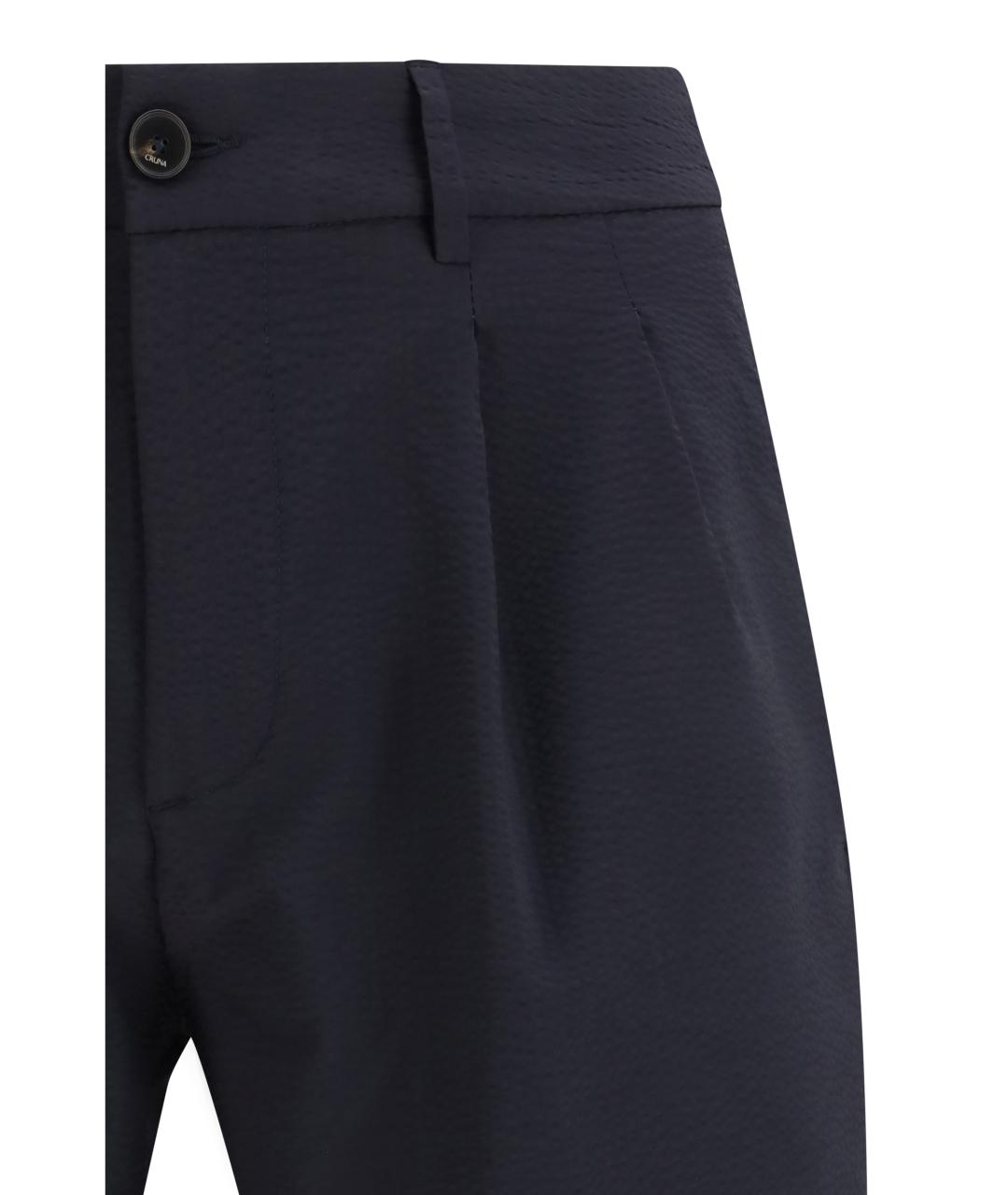 Cruna Темно-синие полиэстеровые шорты, фото 3