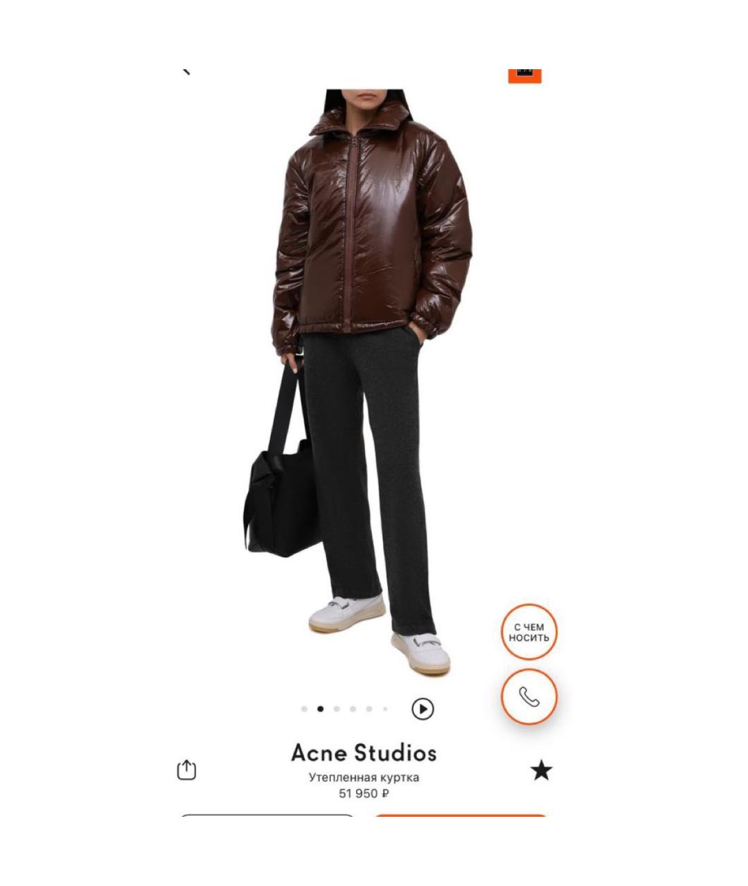ACNE STUDIOS Черная куртка, фото 7