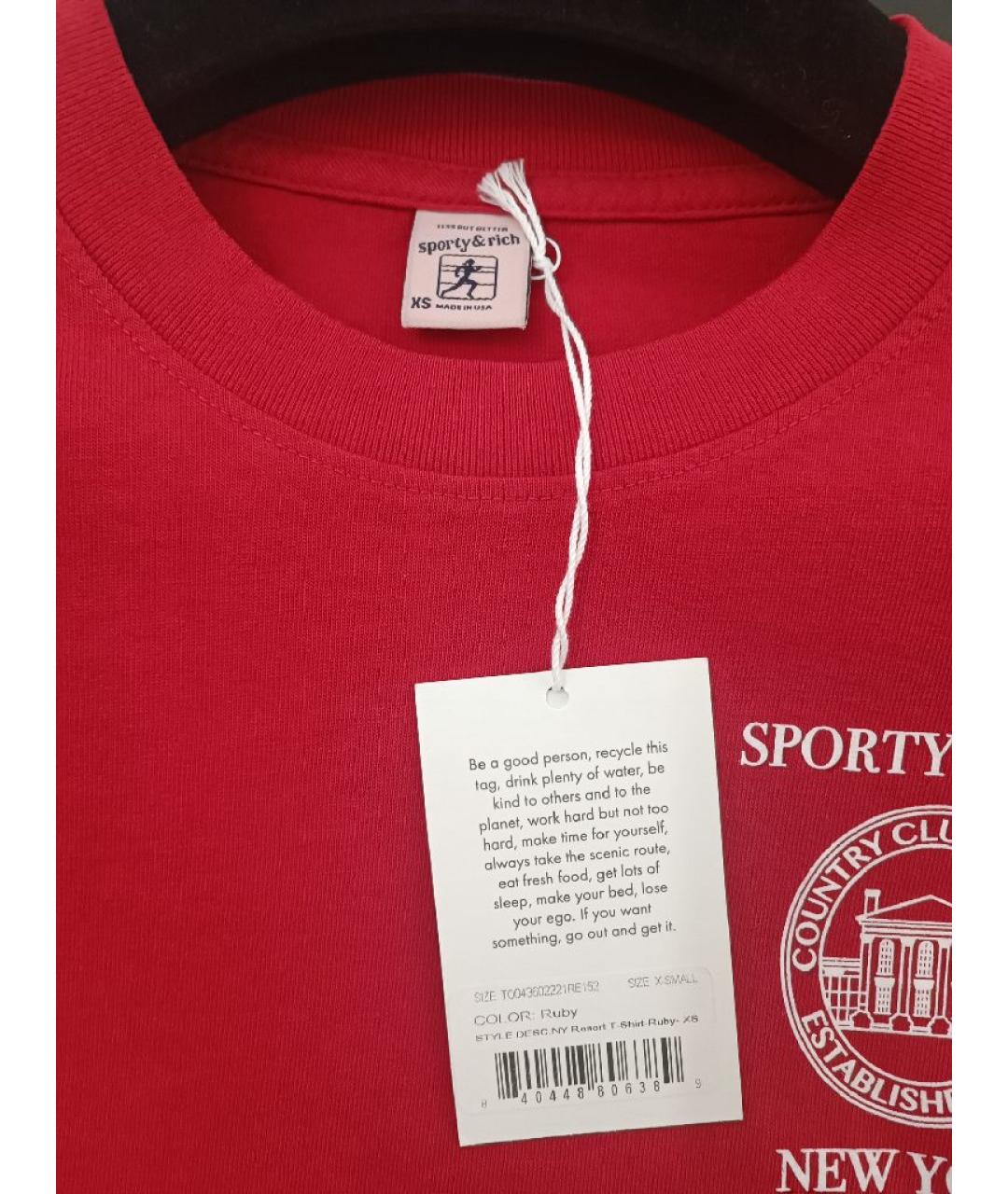 SPORTY AND RICH Красная хлопковая футболка, фото 3
