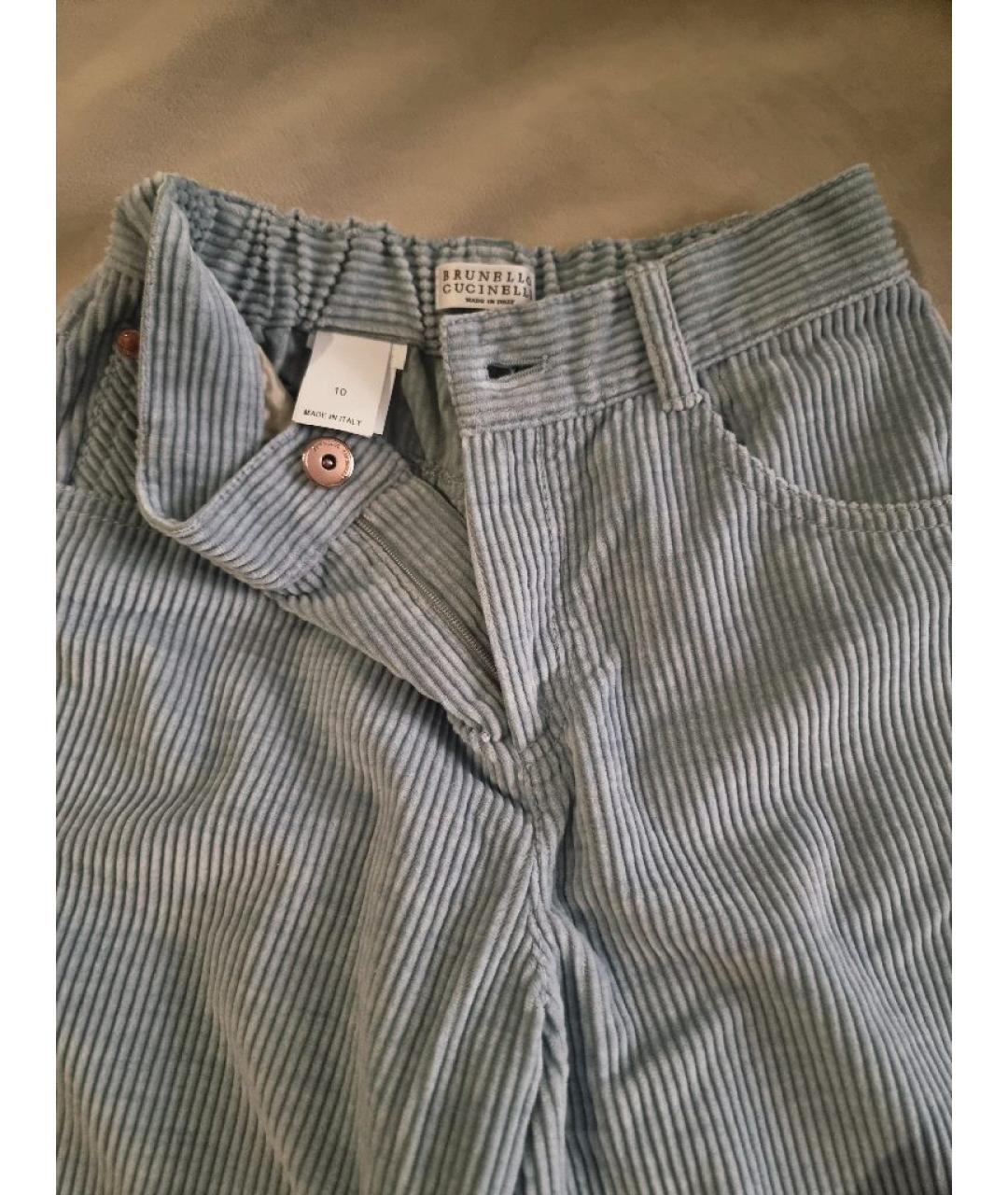 BRUNELLO CUCINELLI Голубые хлопковые брюки и шорты, фото 3