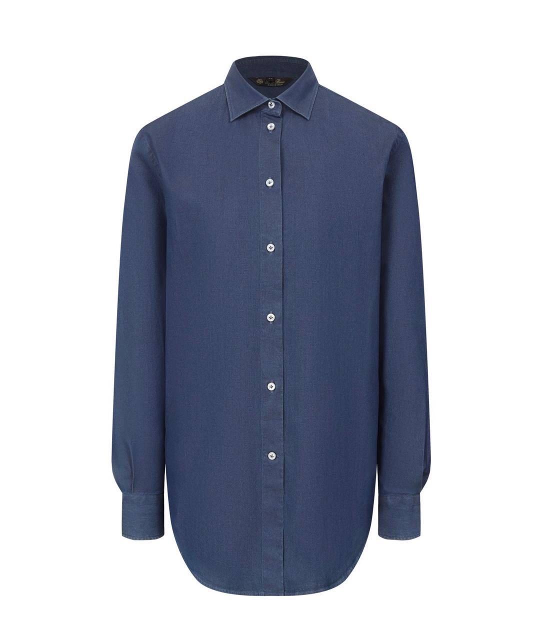 LORO PIANA Синяя хлопковая рубашка, фото 1