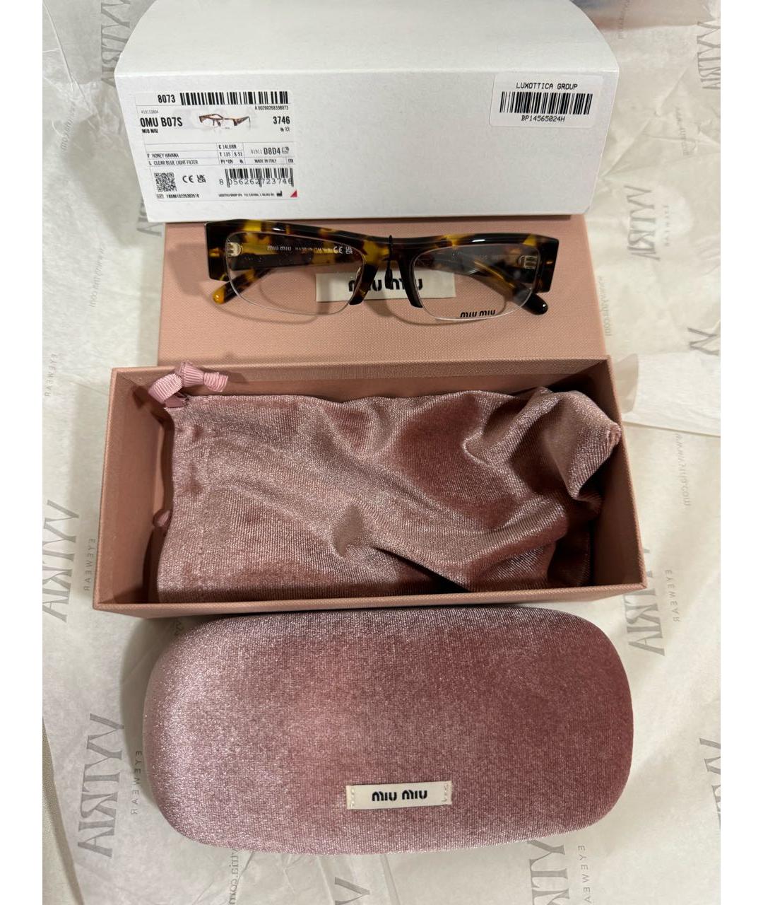 MIU MIU Коричневые солнцезащитные очки, фото 7