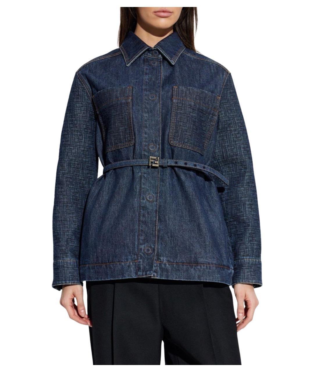 FENDI Темно-синяя хлопковая куртка, фото 4