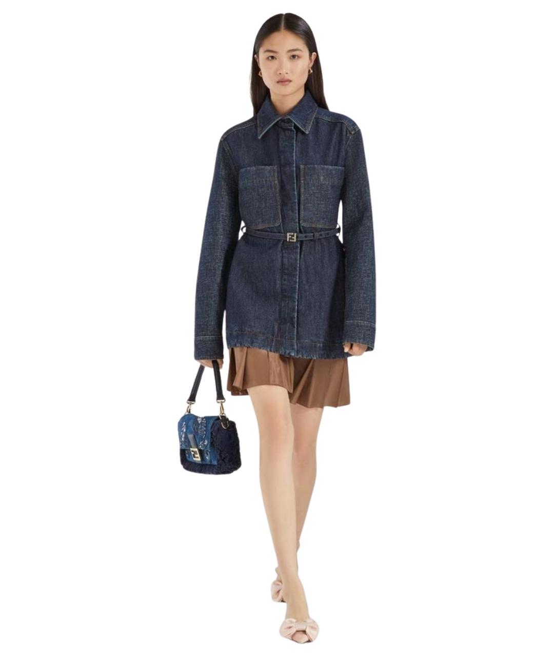 FENDI Темно-синяя хлопковая куртка, фото 2