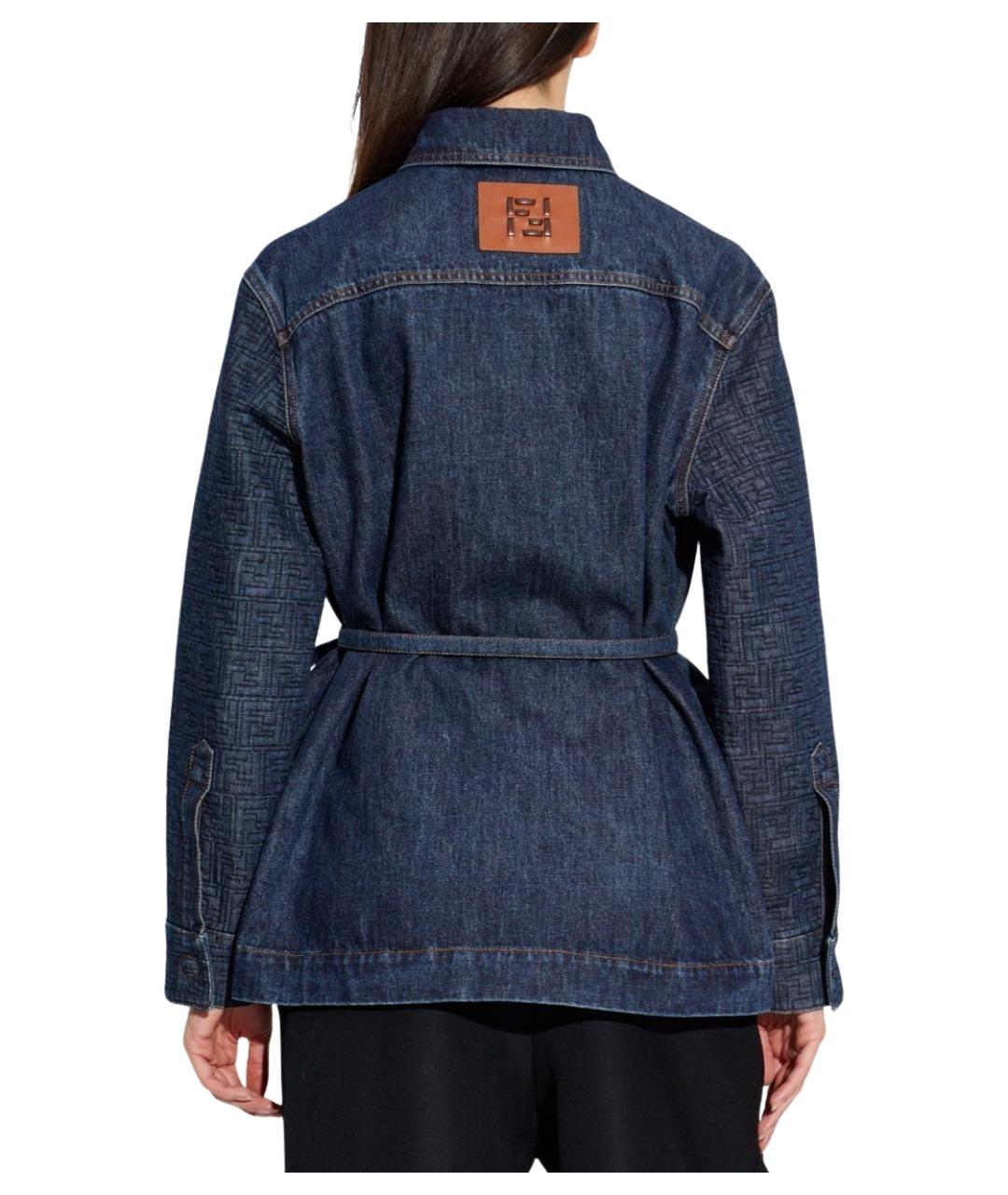 FENDI Темно-синяя хлопковая куртка, фото 5