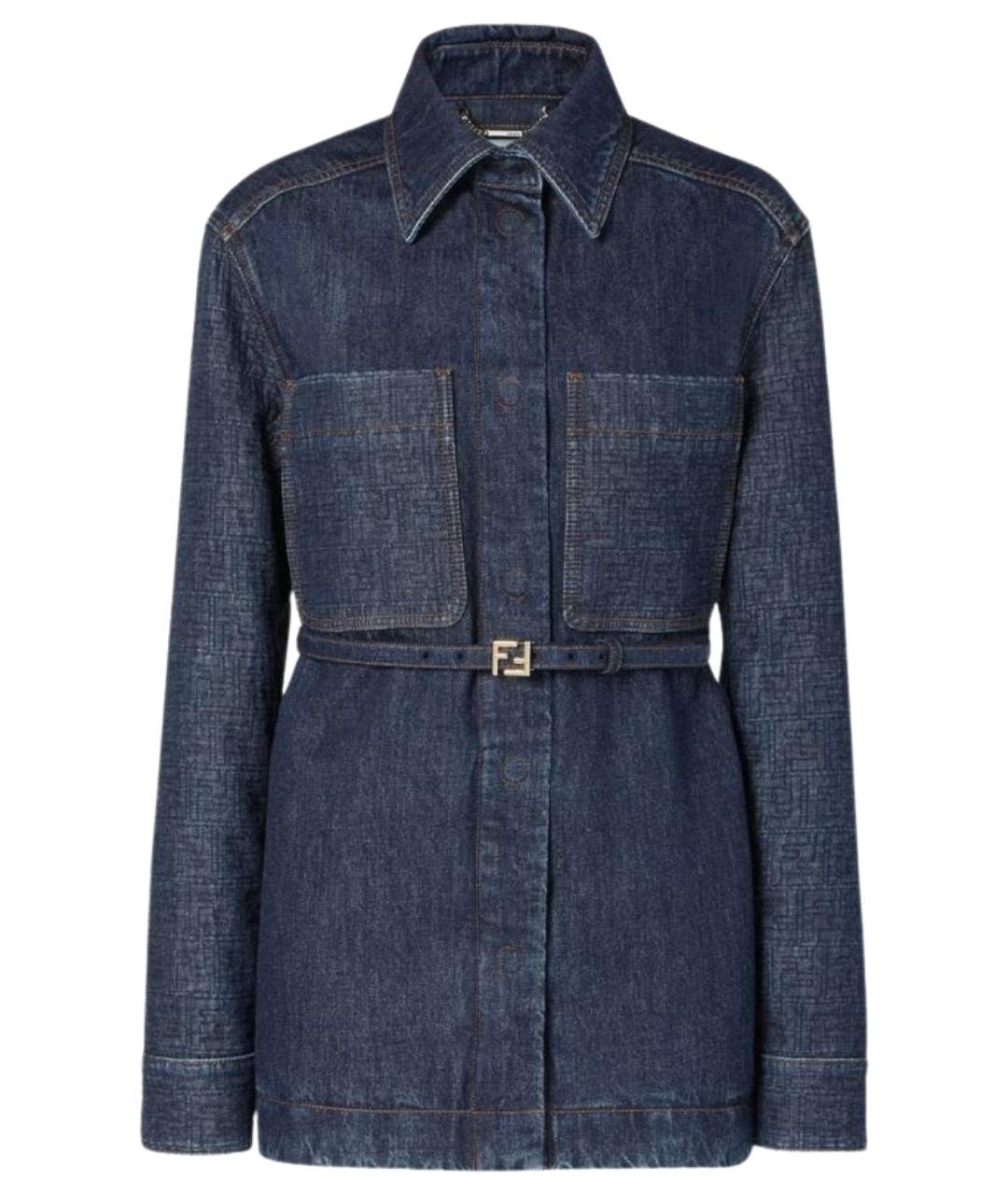 FENDI Темно-синяя хлопковая куртка, фото 1