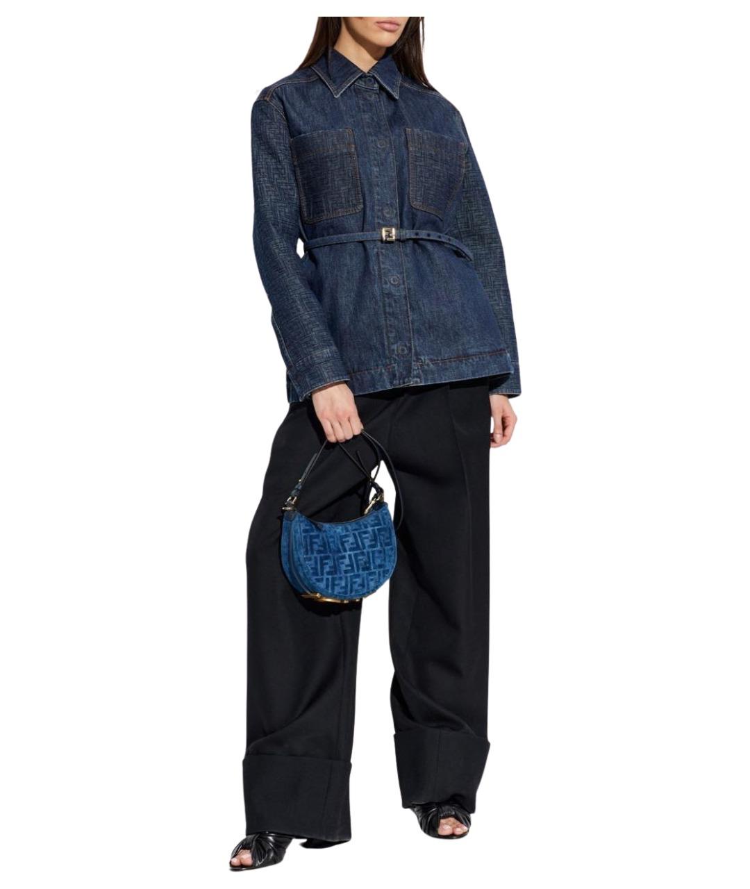 FENDI Темно-синяя хлопковая куртка, фото 7