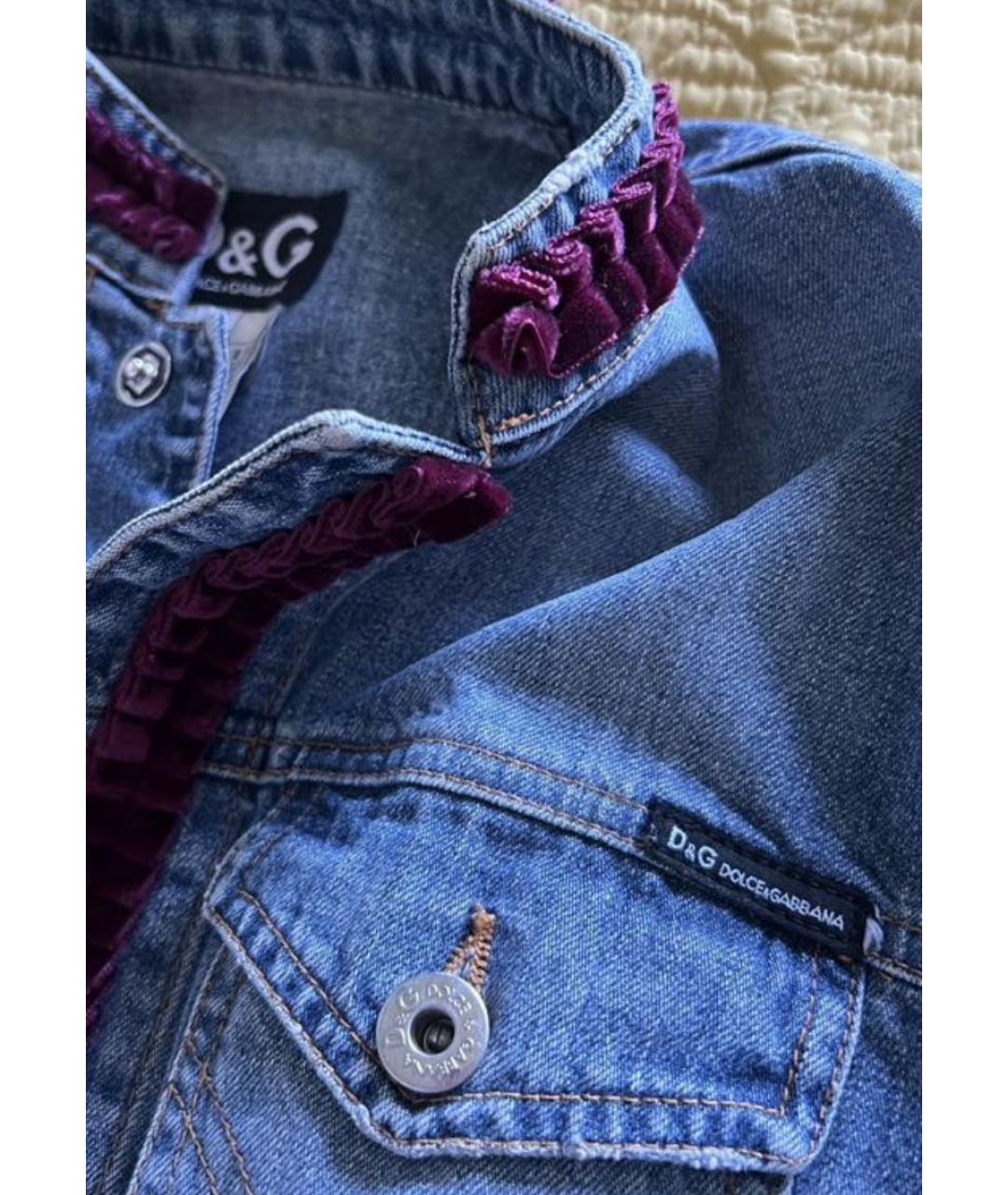 DOLCE&GABBANA Синяя деним куртка, фото 4