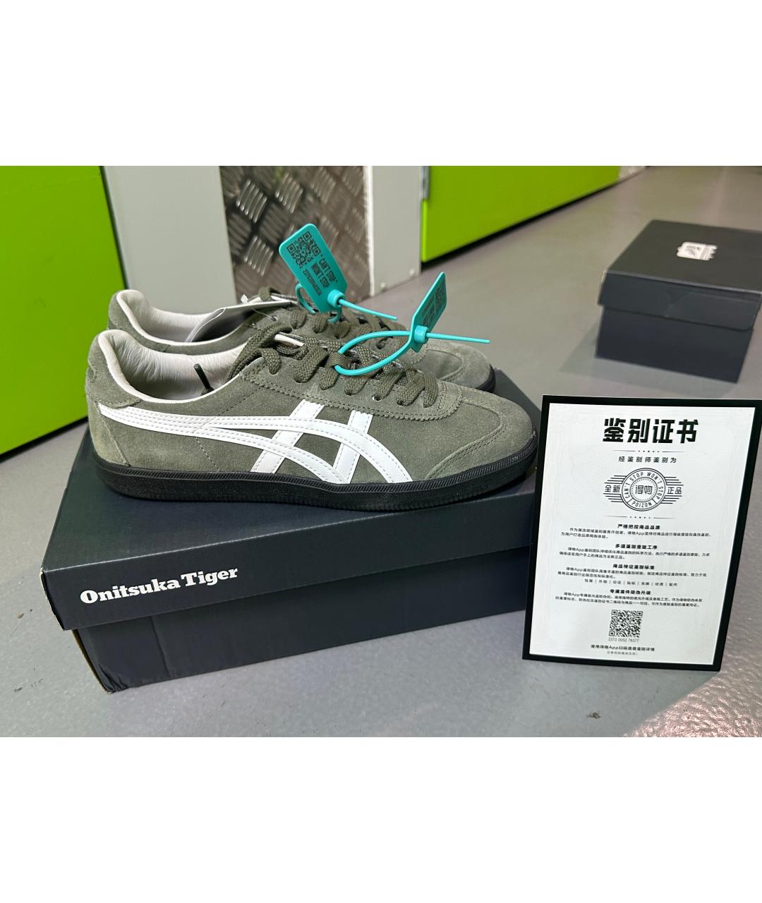 ONITSUKA TIGER Зеленые замшевые кеды, фото 6