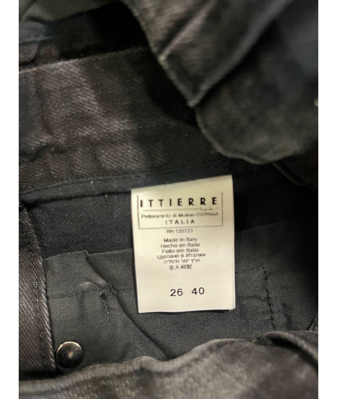 KARL LAGERFELD Антрацитовые хлопко-эластановые джинсы слим, фото 5