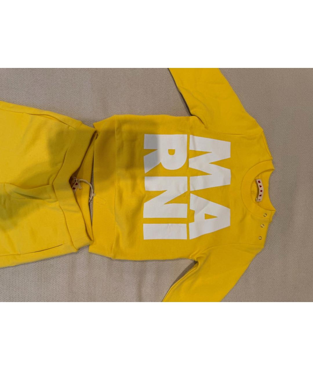 MARNI Желтый хлопковый комплект, фото 2