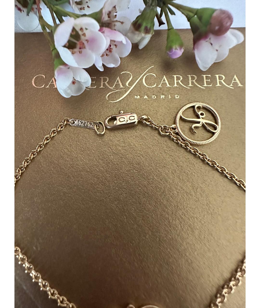 CARRERA Y CARRERA Желтый браслет из желтого золота, фото 5