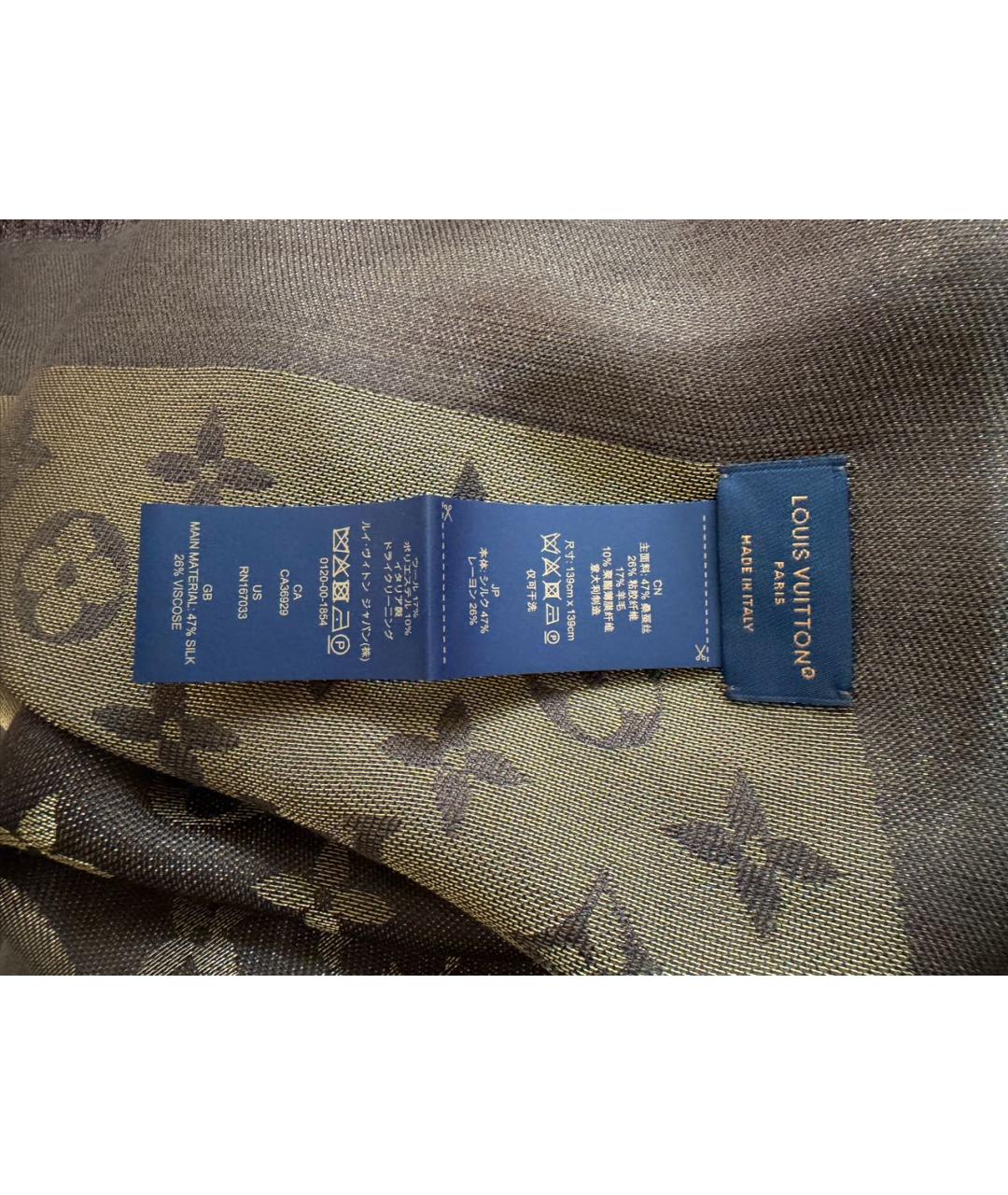 LOUIS VUITTON Коричневый шелковый шарф, фото 5