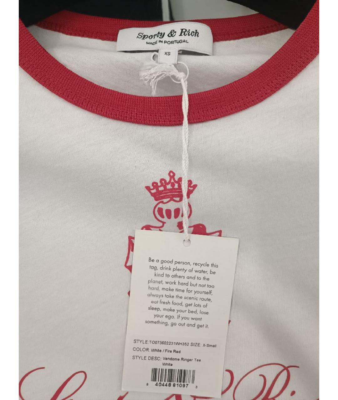 SPORTY AND RICH Белая хлопковая футболка, фото 3