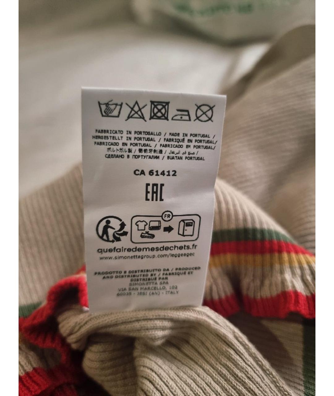 Изображение продукта