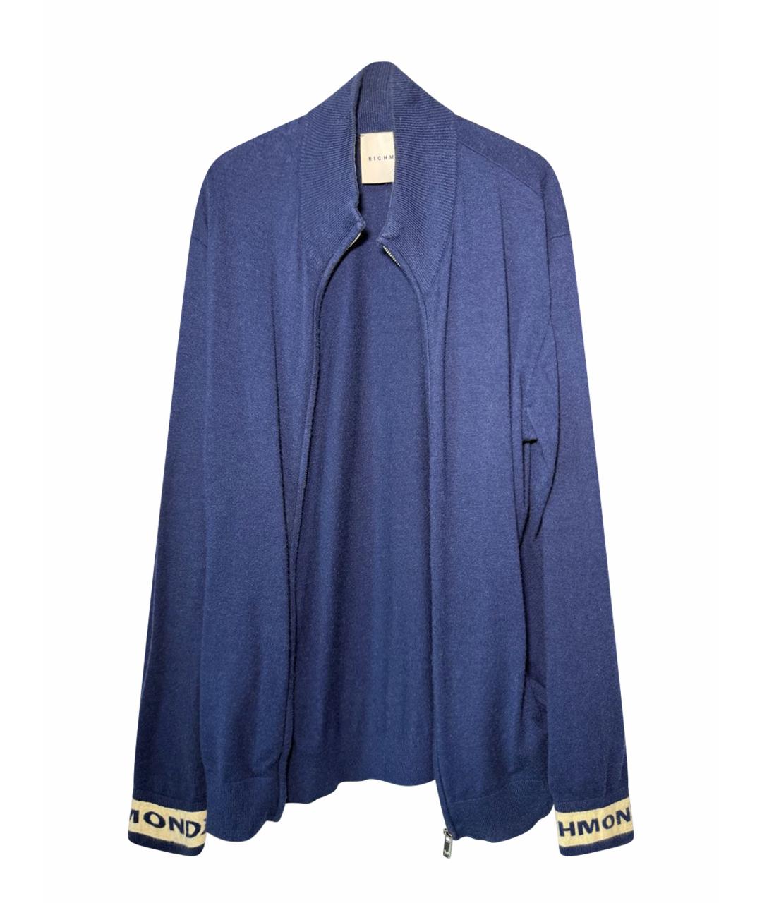 JOHN RICHMOND Синий вискозный джемпер / свитер, фото 1