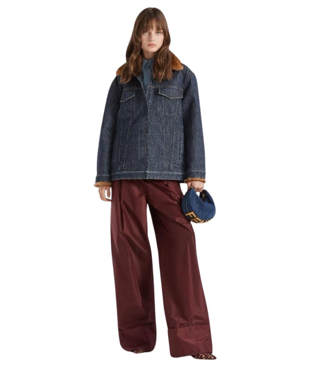 FENDI Темно-синяя хлопковая куртка, фото 2