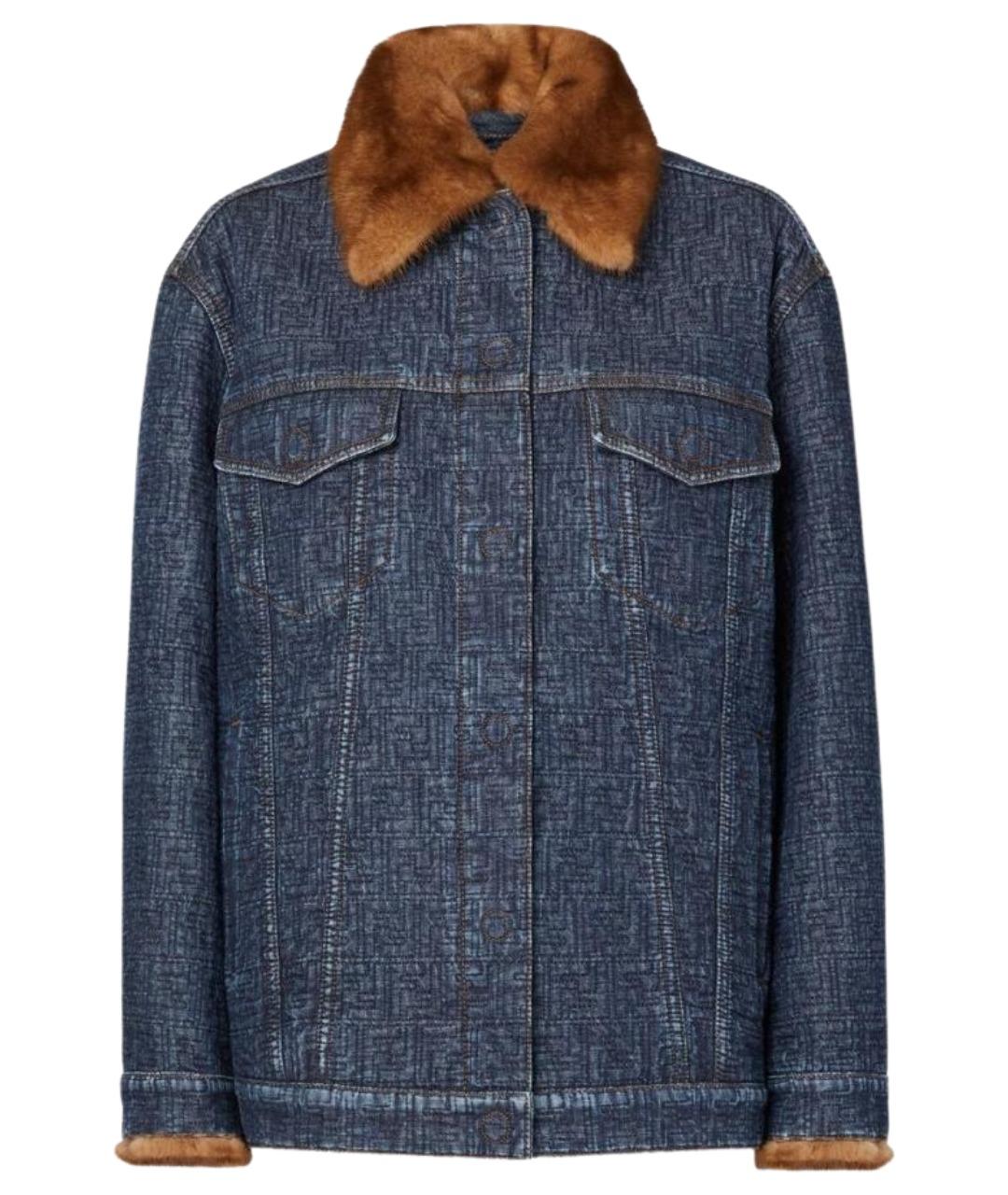 FENDI Темно-синяя хлопковая куртка, фото 1