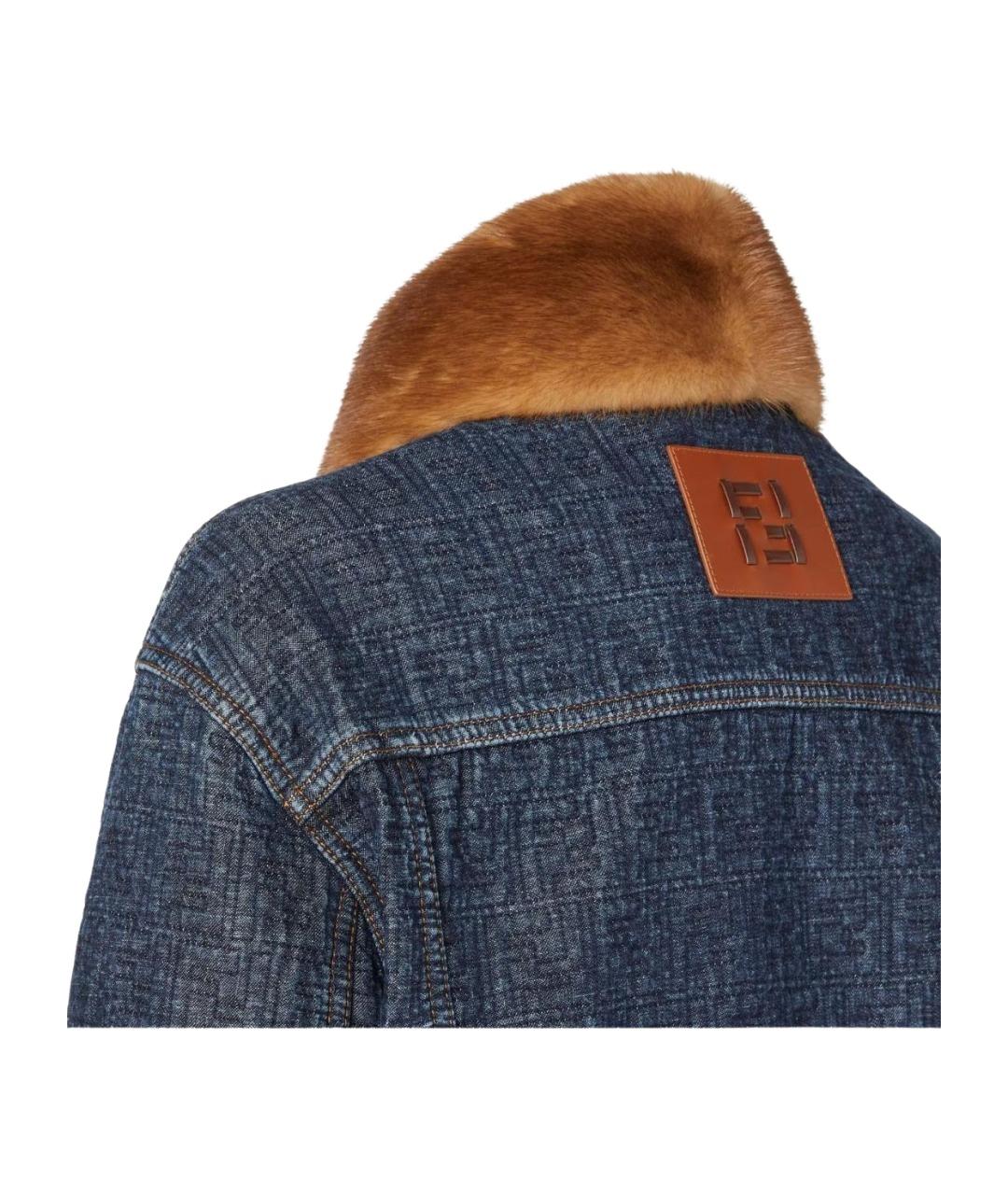 FENDI Темно-синяя хлопковая куртка, фото 3