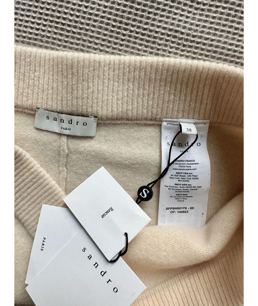 SANDRO Бежевые шерстяные шорты, фото 5