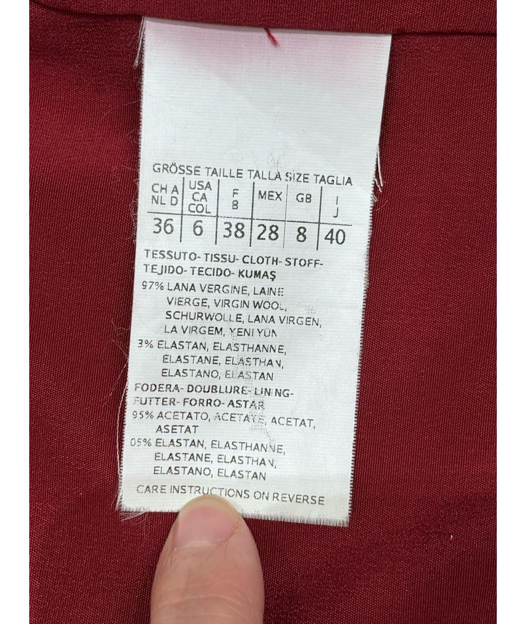 MAX MARA Бордовый шерстяной костюм с брюками, фото 6
