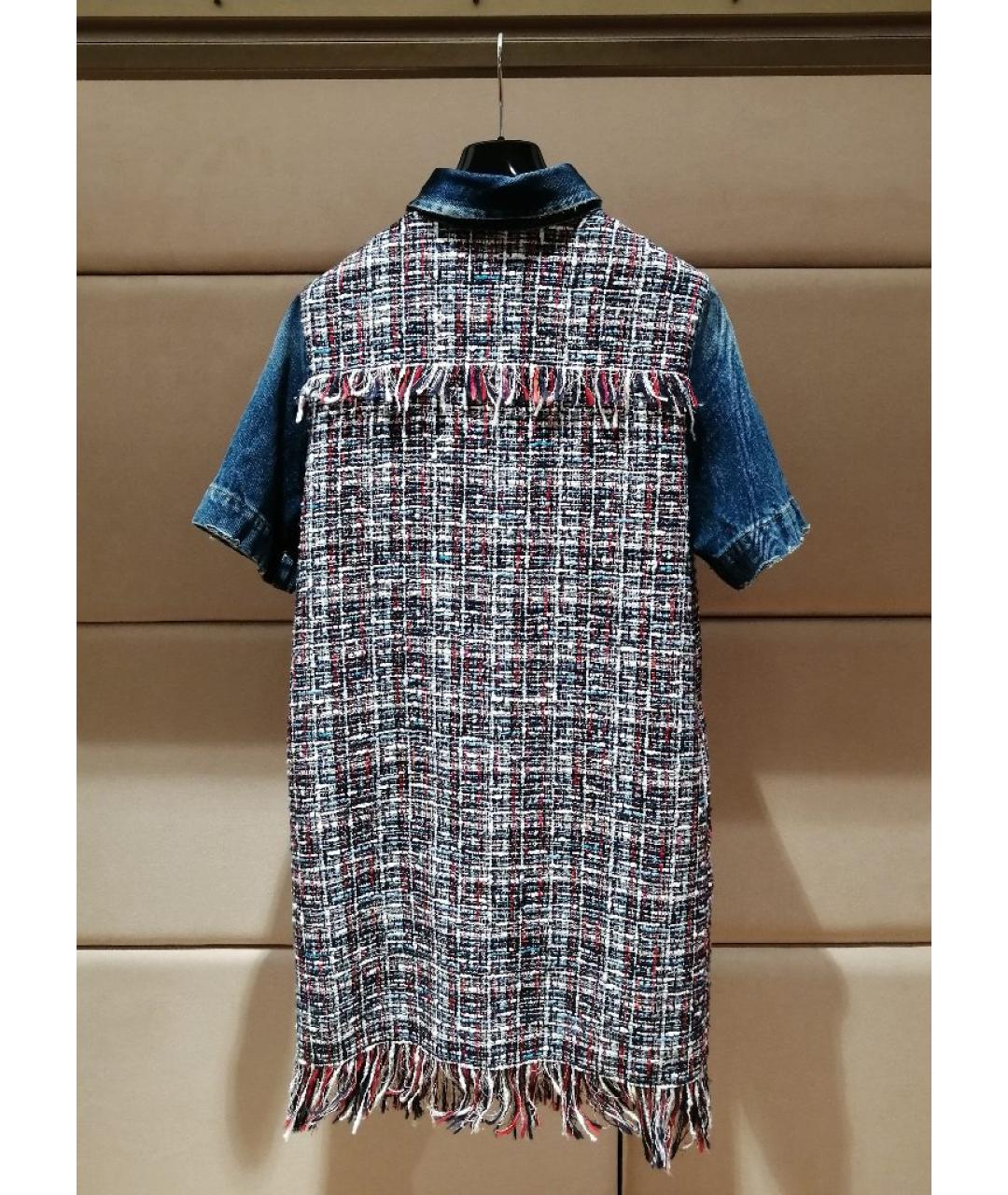 MSGM Мульти повседневное платье, фото 2