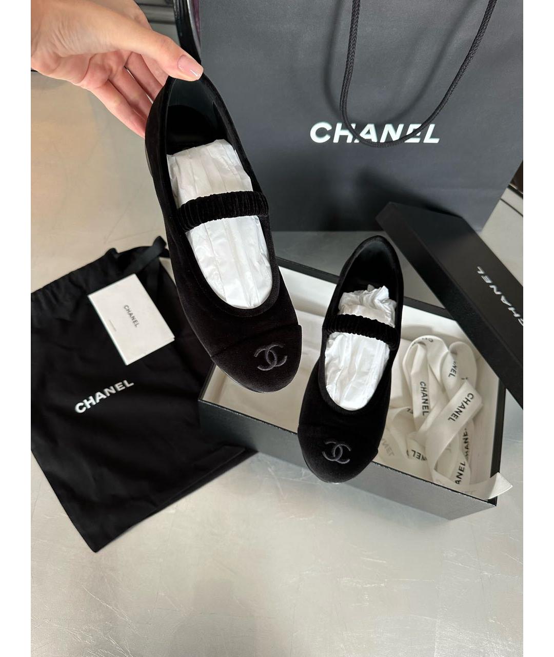 CHANEL Черные бархатные балетки, фото 5