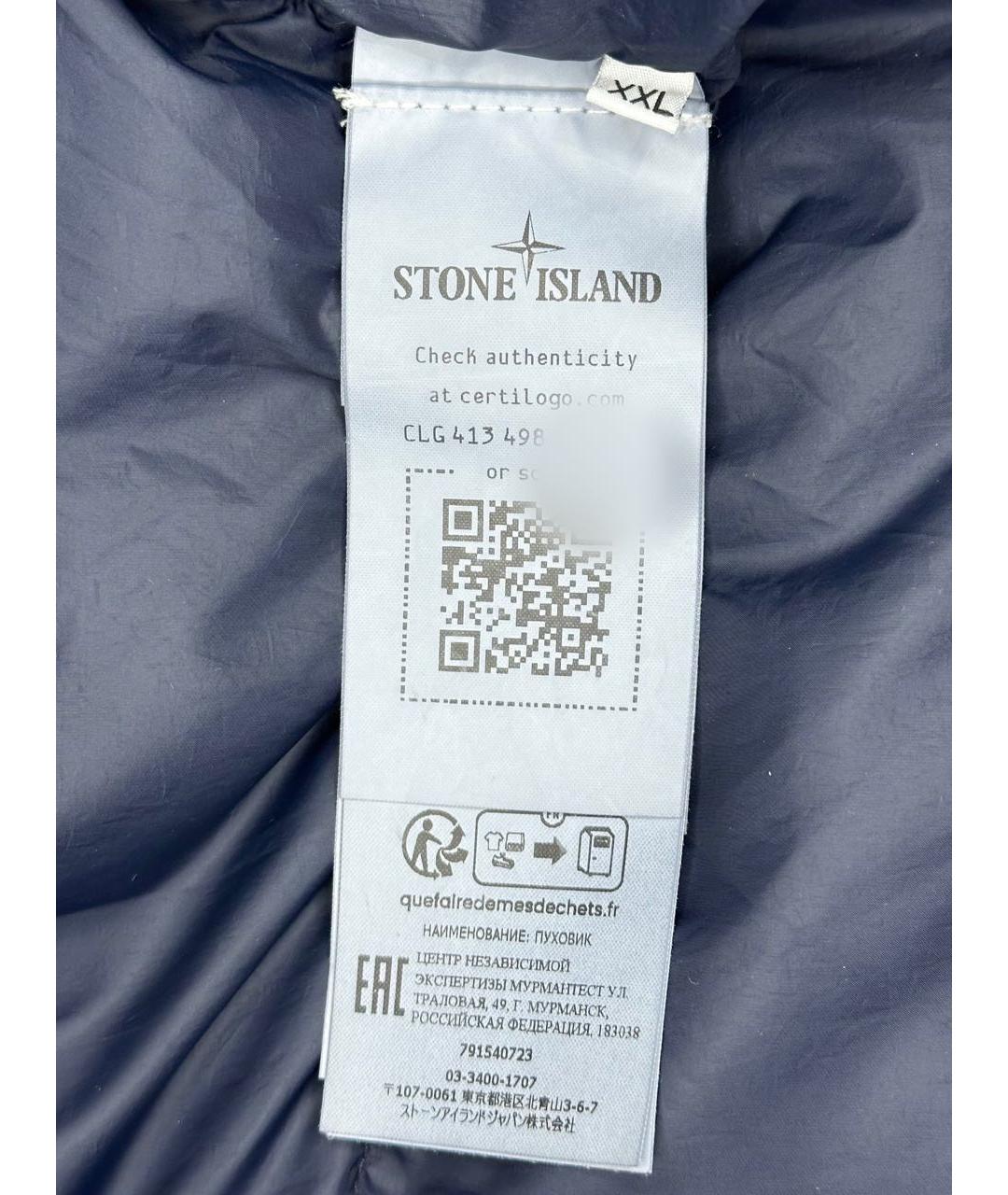 STONE ISLAND Темно-синий полиамидовый пуховик, фото 8