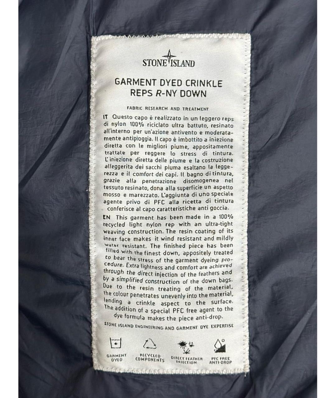 STONE ISLAND Темно-синий полиамидовый пуховик, фото 7