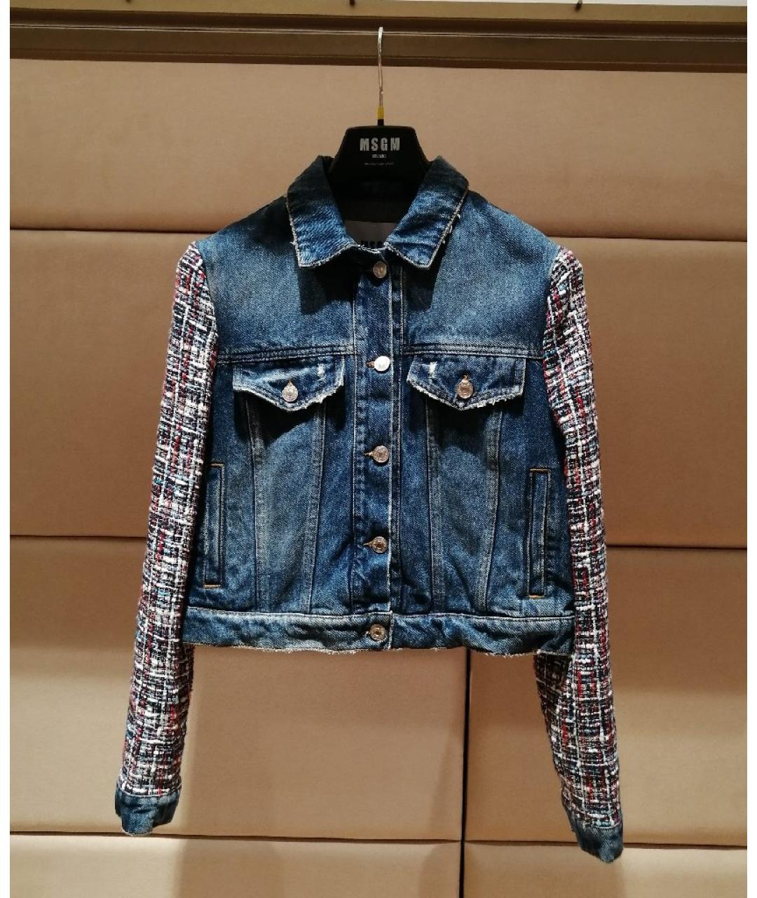 MSGM Мульти куртка, фото 3