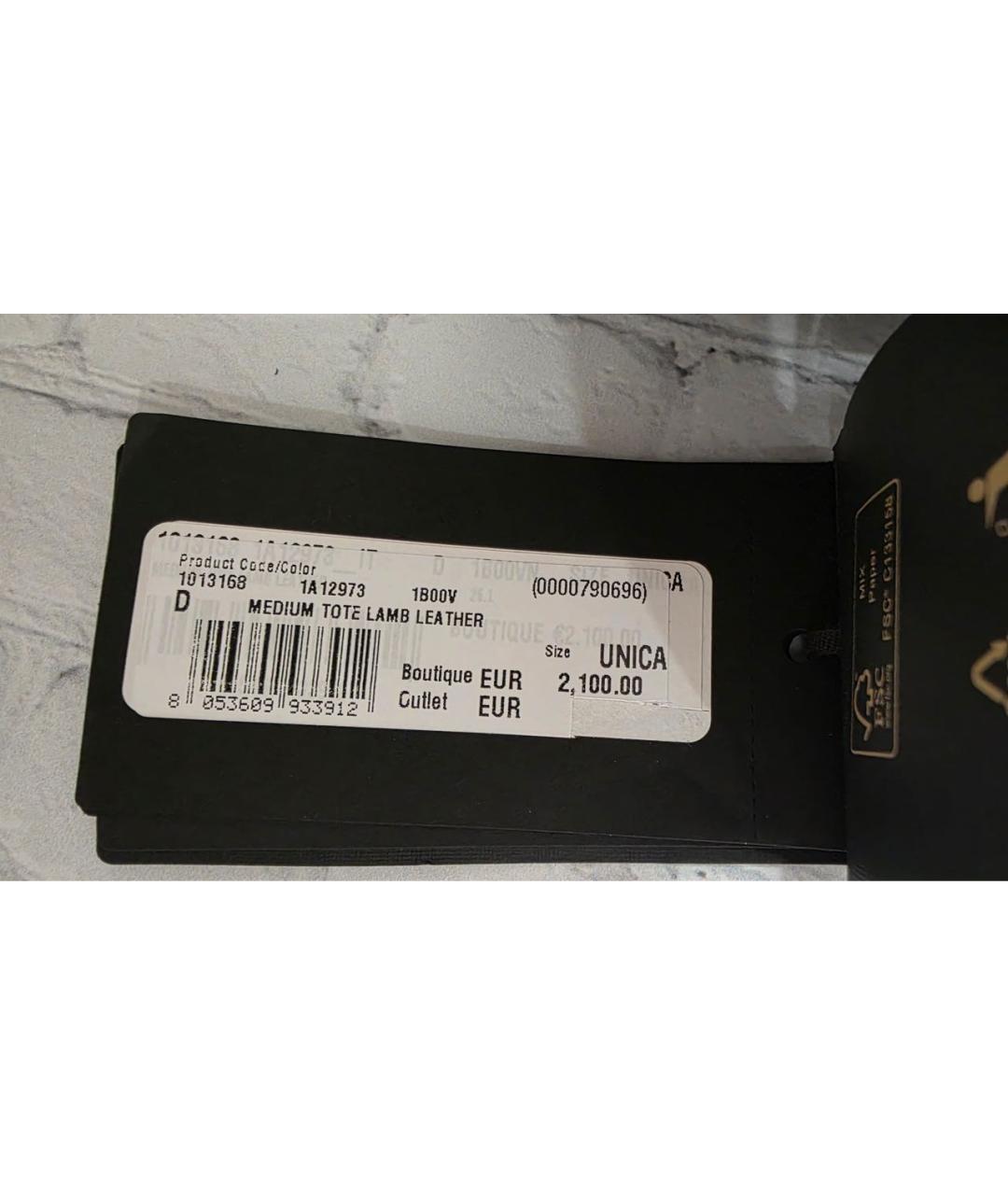 VERSACE Черная кожаная сумка с короткими ручками, фото 7