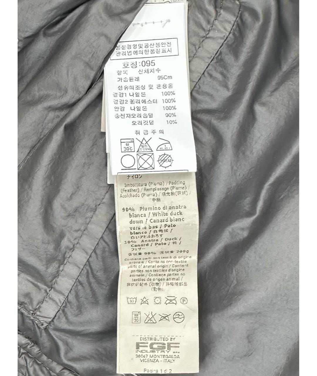 CP COMPANY Коричневый полиамидовый пуховик, фото 8