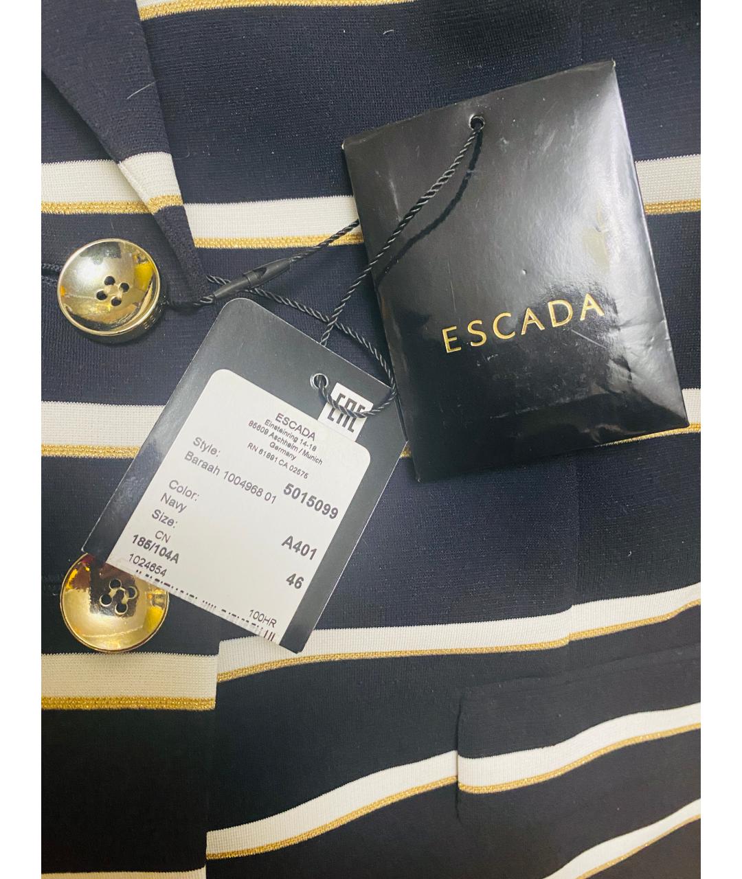 ESCADA Мульти вискозный костюм с брюками, фото 5