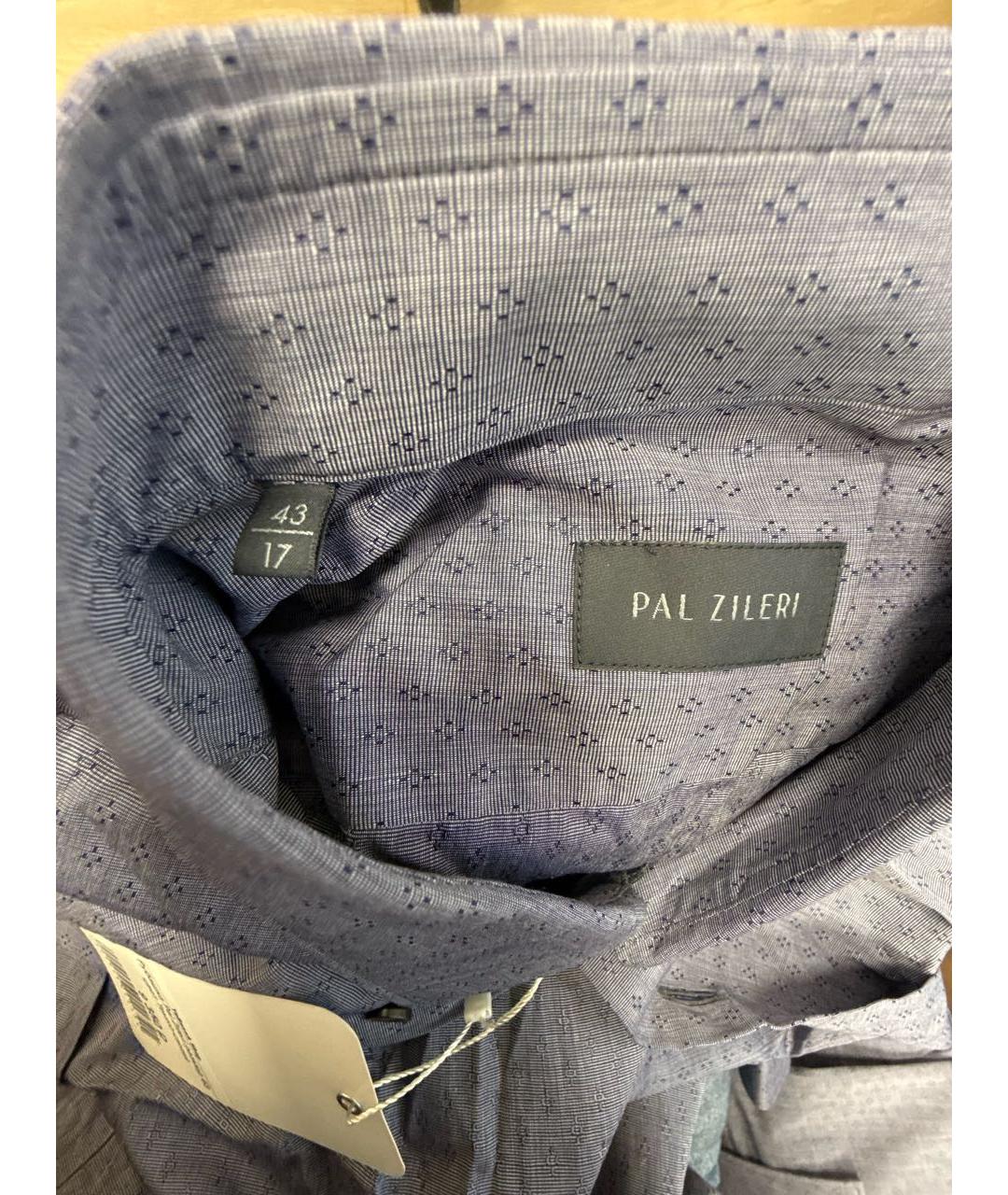 PAL ZILERI Синяя хлопковая классическая рубашка, фото 4