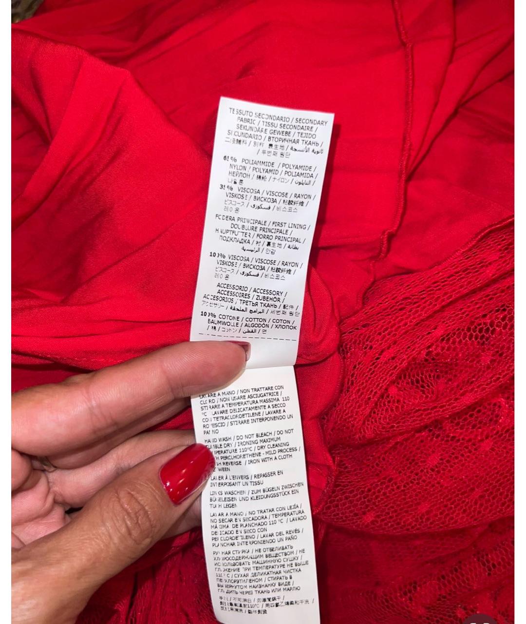 ERMANNO SCERVINO Красное полиамидовое коктейльное платье, фото 6