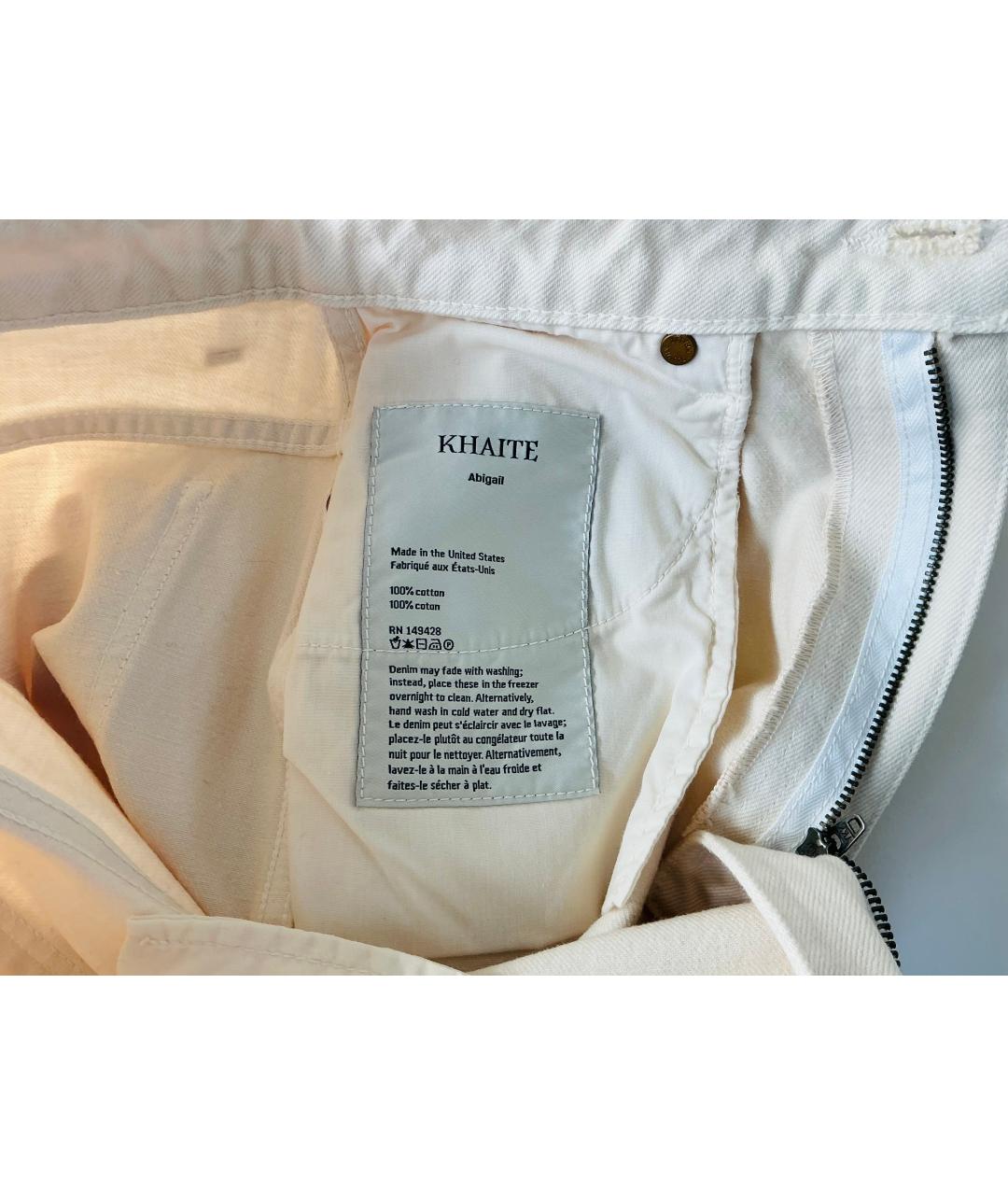 KHAITE Бежевые хлопковые прямые джинсы, фото 4