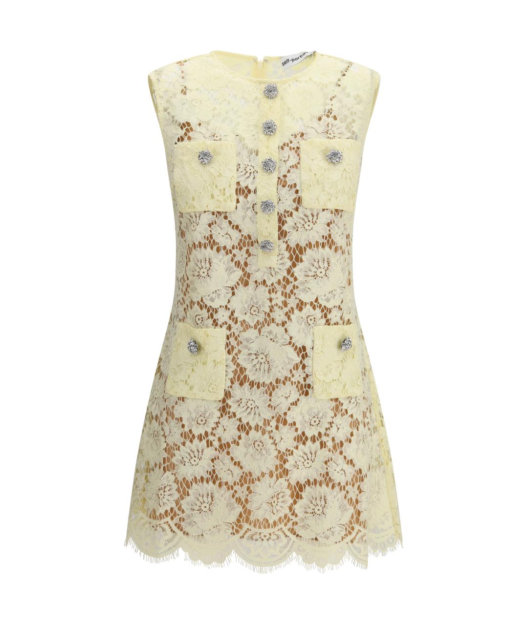 SELF-PORTRAIT Желтое повседневное платье, фото 1