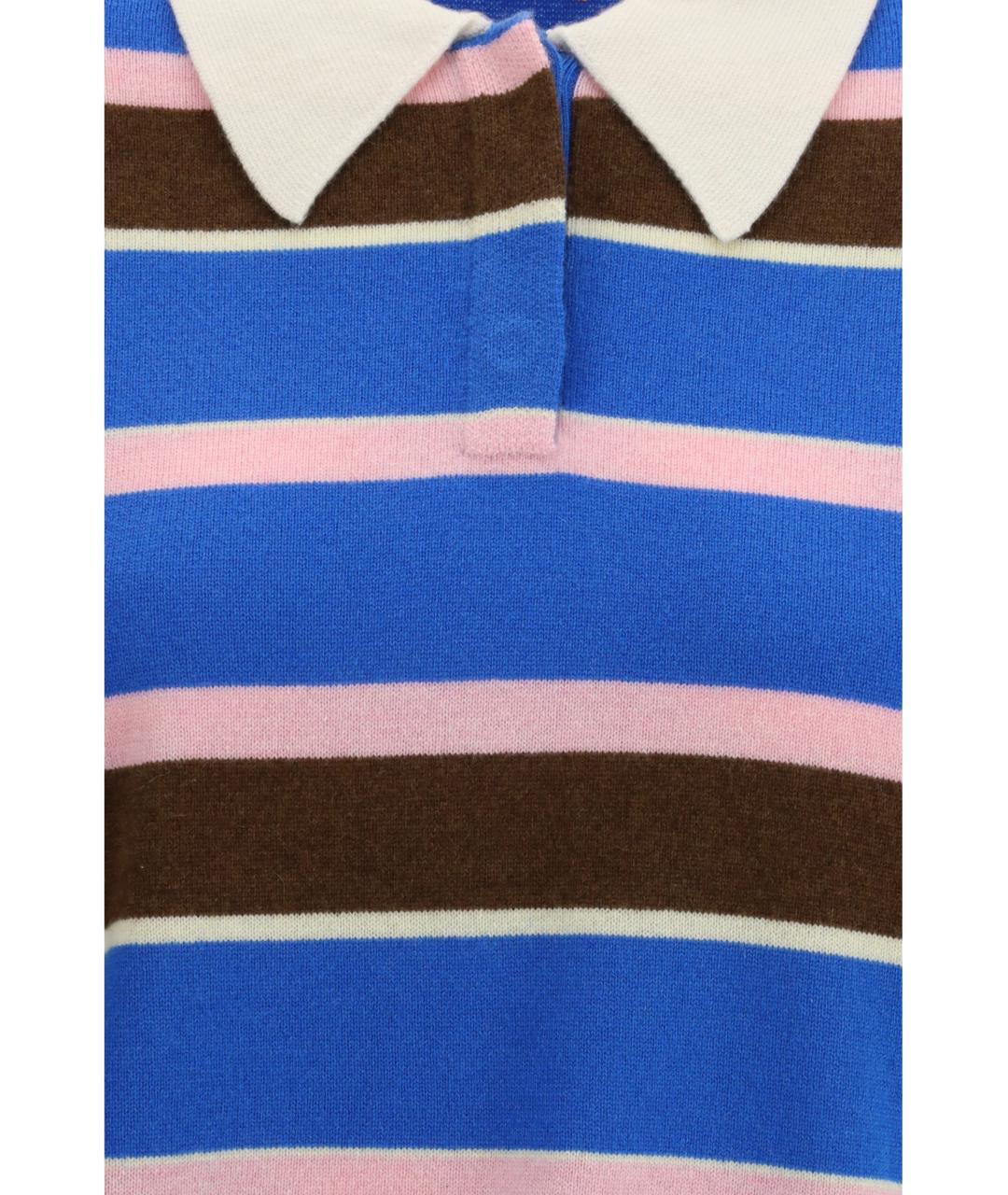 GUEST IN RESIDENCE Мульти кашемировый джемпер / свитер, фото 3