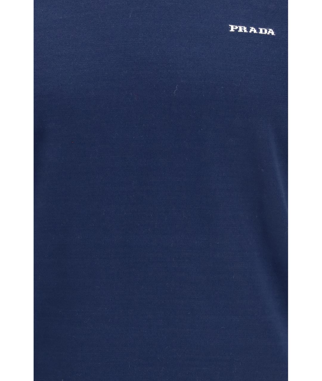 PRADA Синий хлопковый джемпер / свитер, фото 3