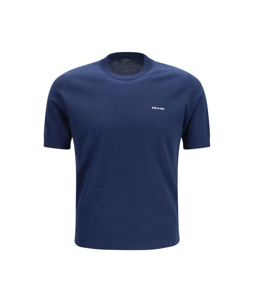 PRADA Синий хлопковый джемпер / свитер, фото 1