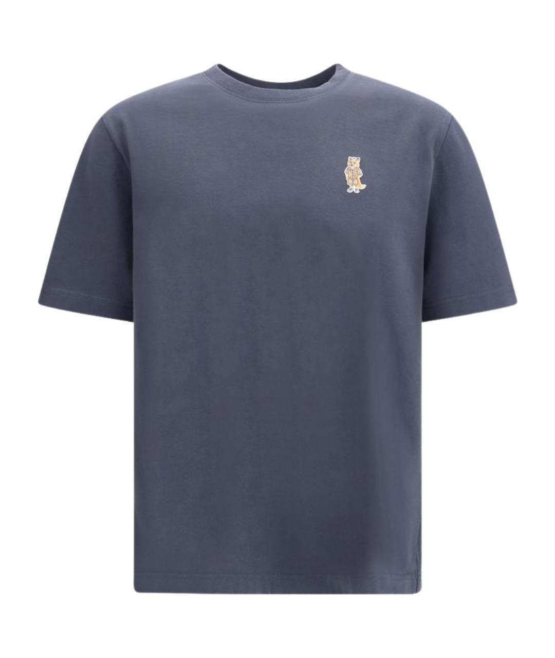 MAISON KITSUNE Синяя хлопковая футболка, фото 1