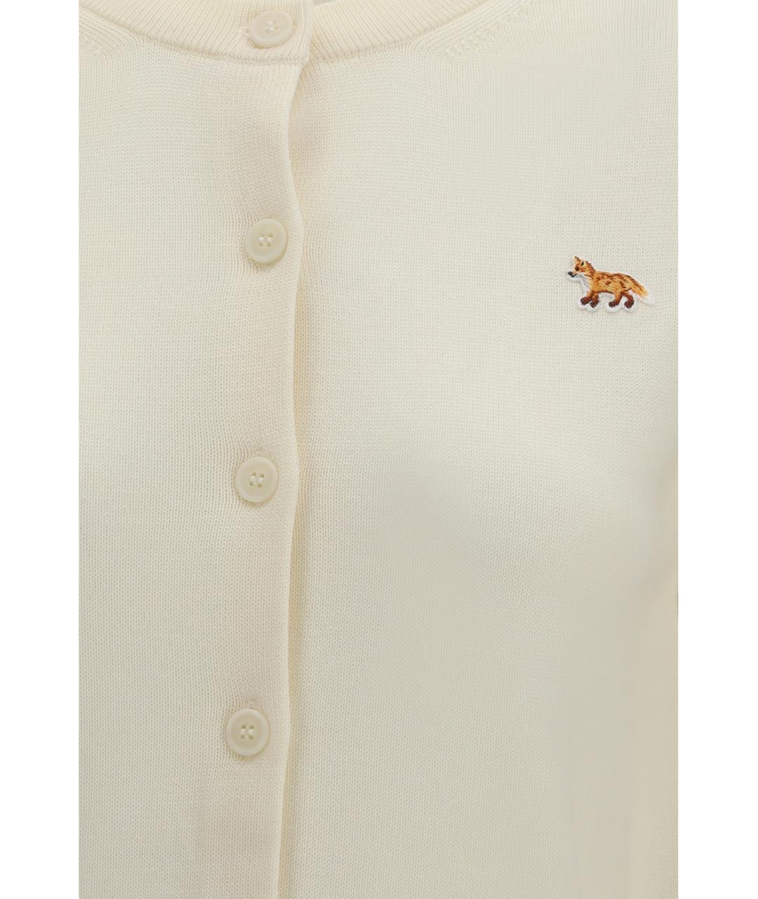 MAISON KITSUNE Бежевый хлопковый кардиган, фото 3
