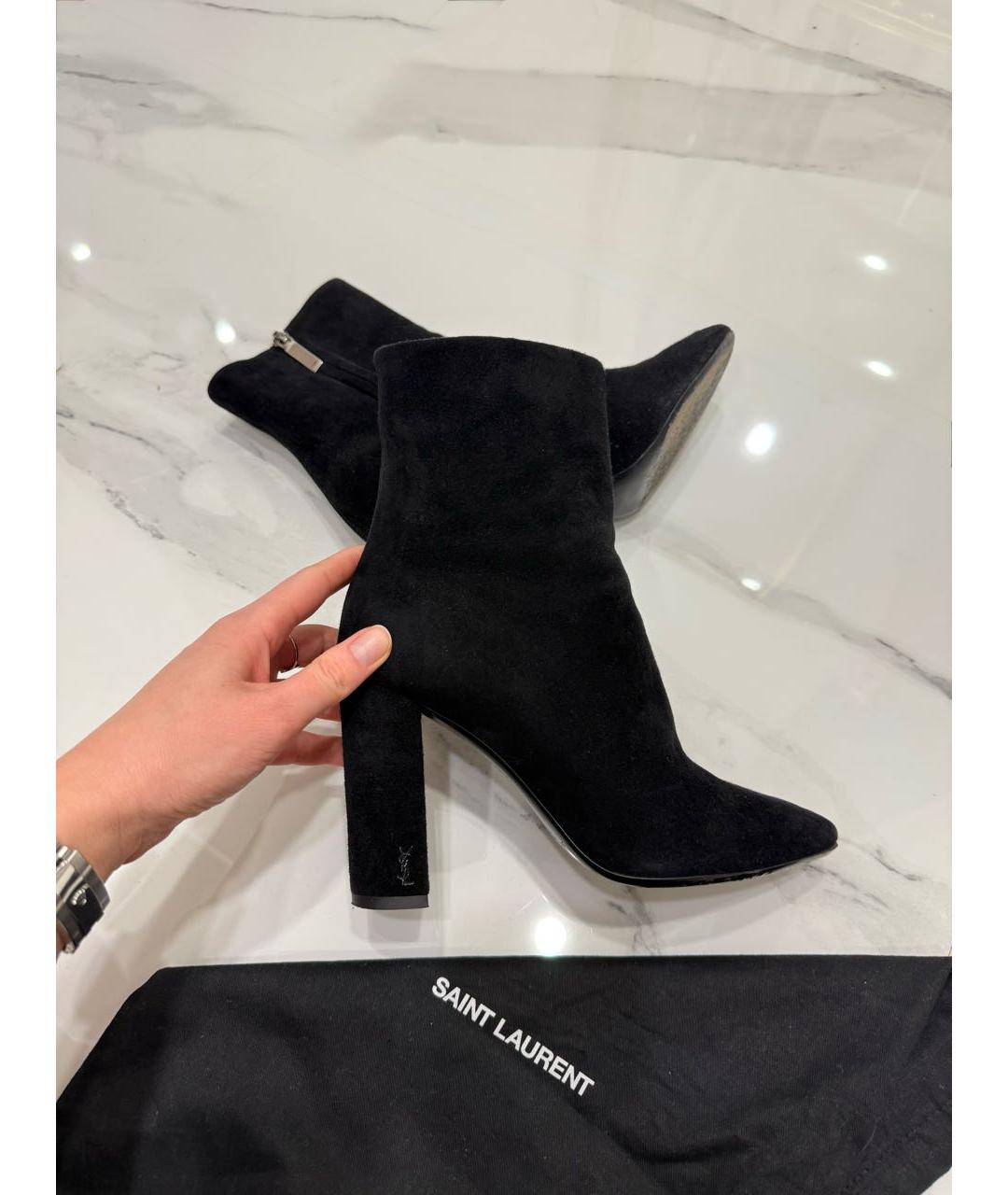 SAINT LAURENT Черные замшевые ботильоны, фото 8