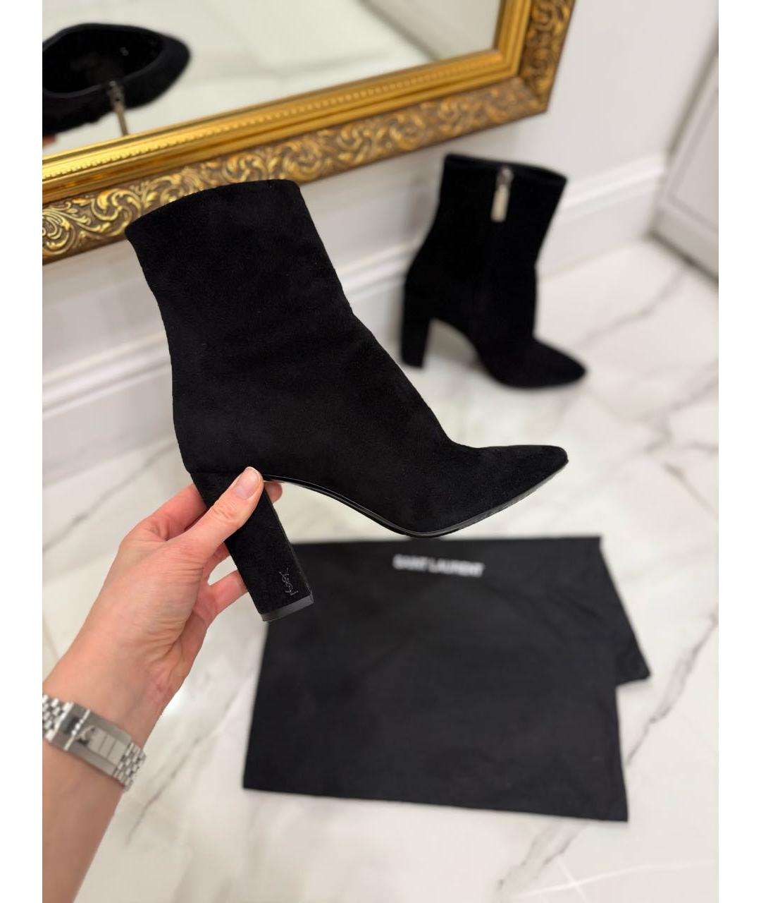 SAINT LAURENT Черные замшевые ботильоны, фото 2