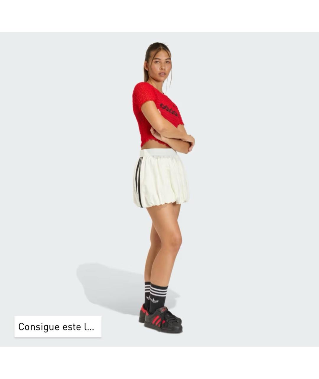 ADIDAS Белая хлопко-эластановая юбка мини, фото 3