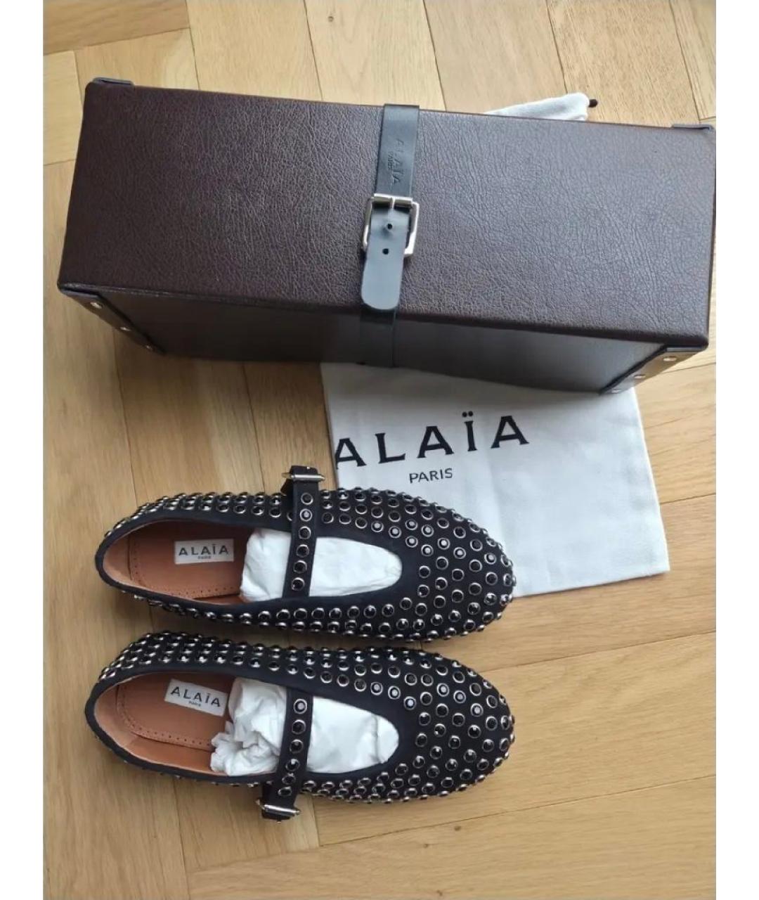 ALAIA Черные кожаные балетки, фото 3