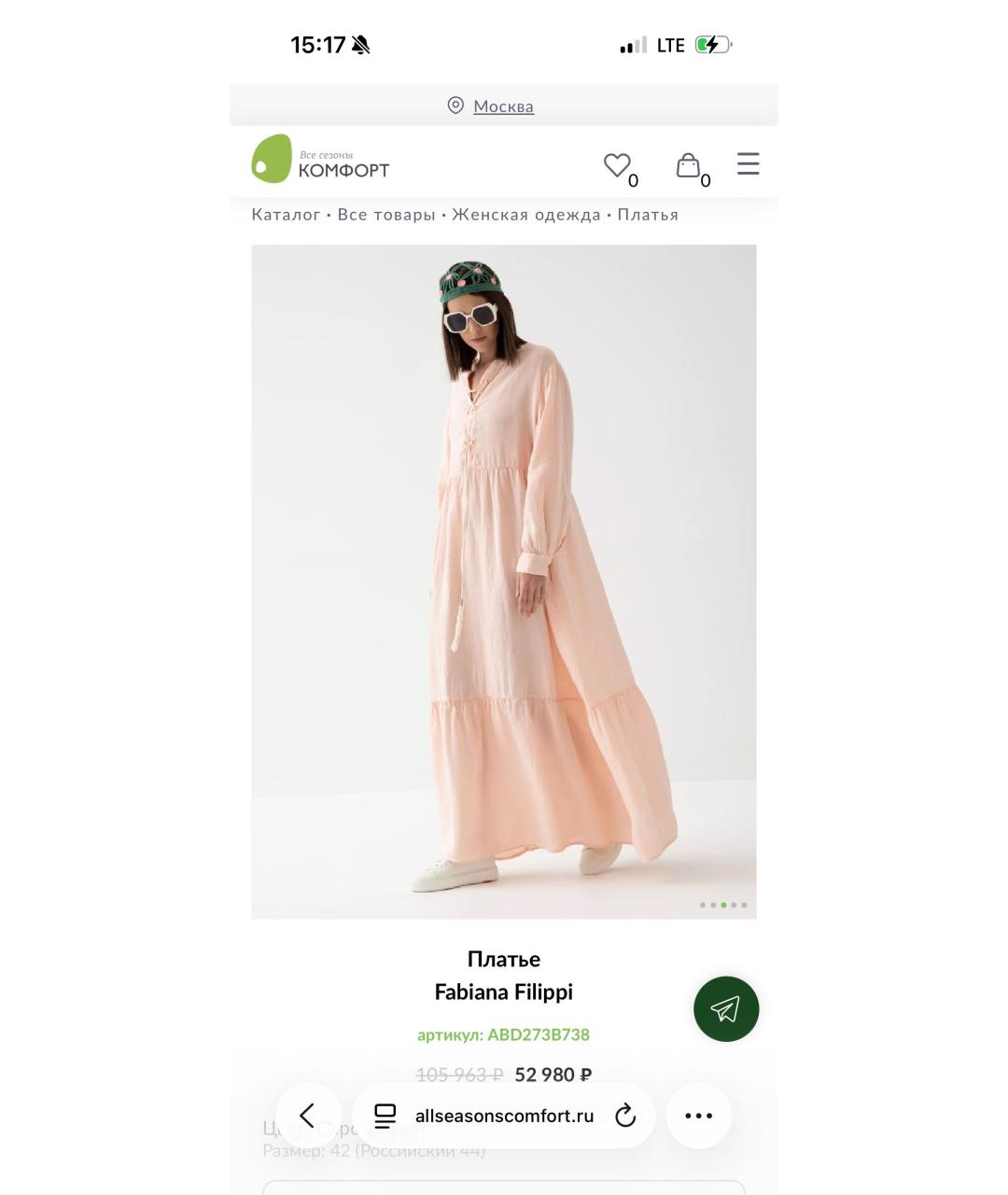 FABIANA FILIPPI Зеленые льняное повседневное платье, фото 8